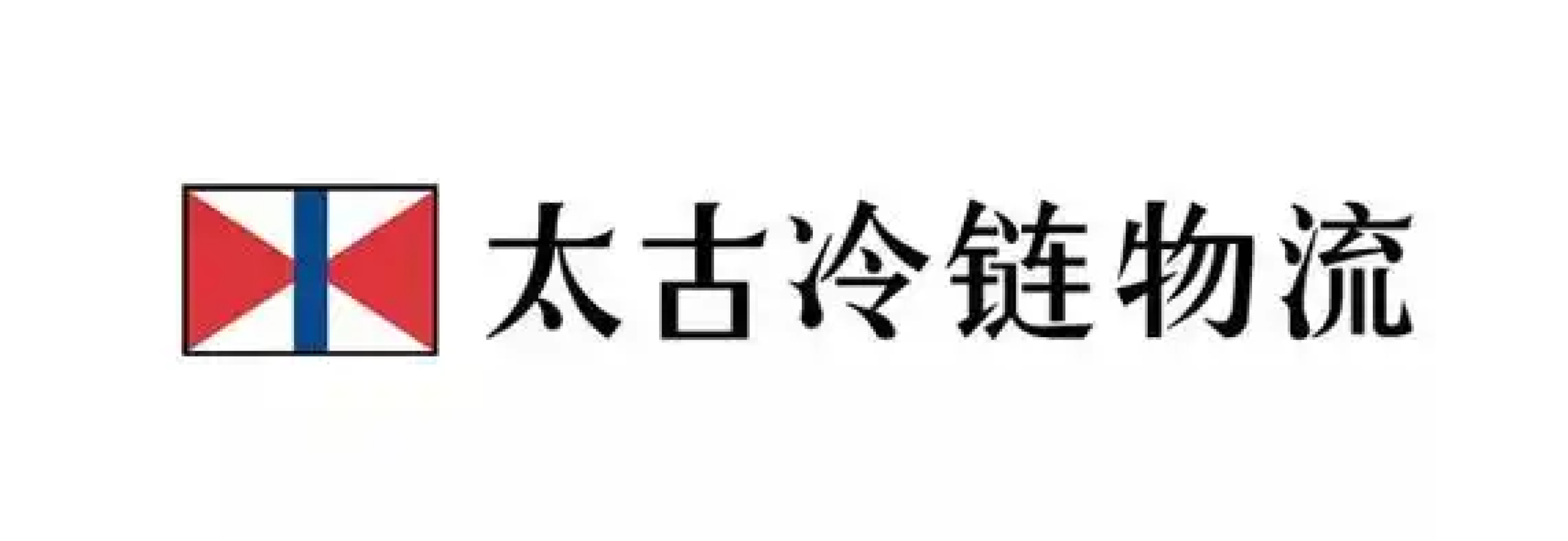 客户