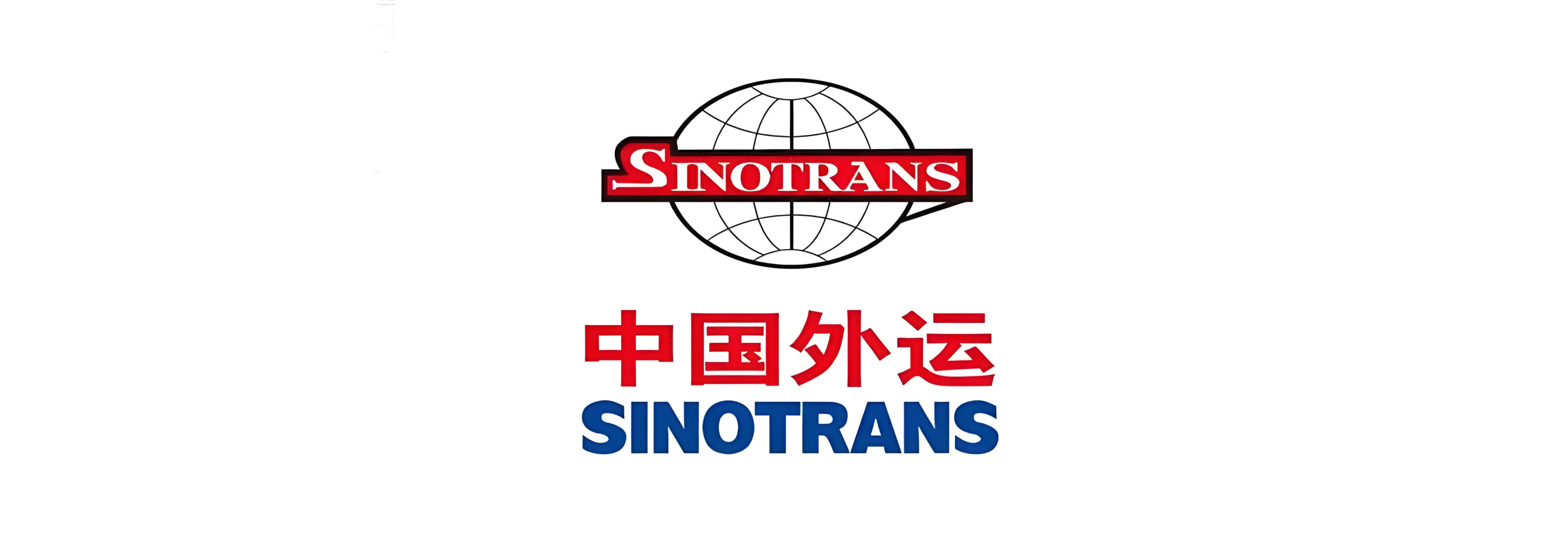 客户