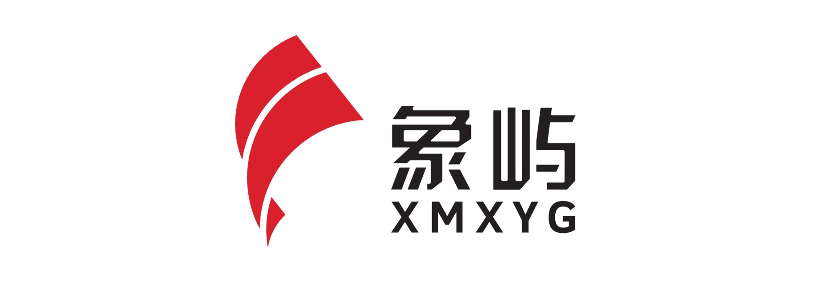 客户